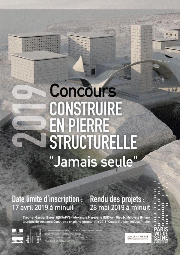 lancement du concours pierre pour les étudiants en licence et master 